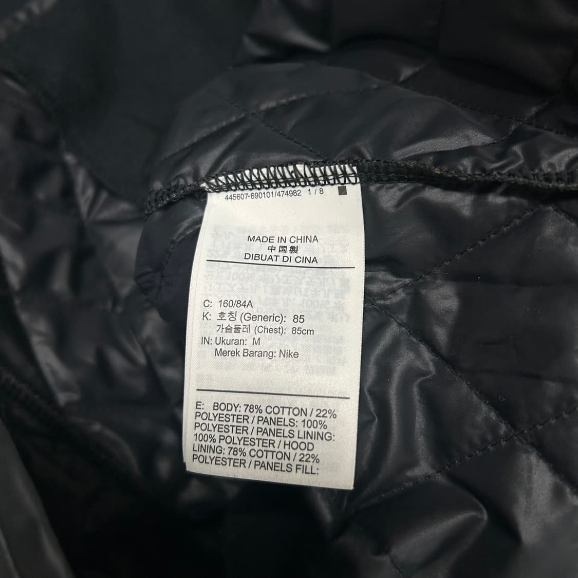나이키 패딩 후드티[1340] 상품이미지7