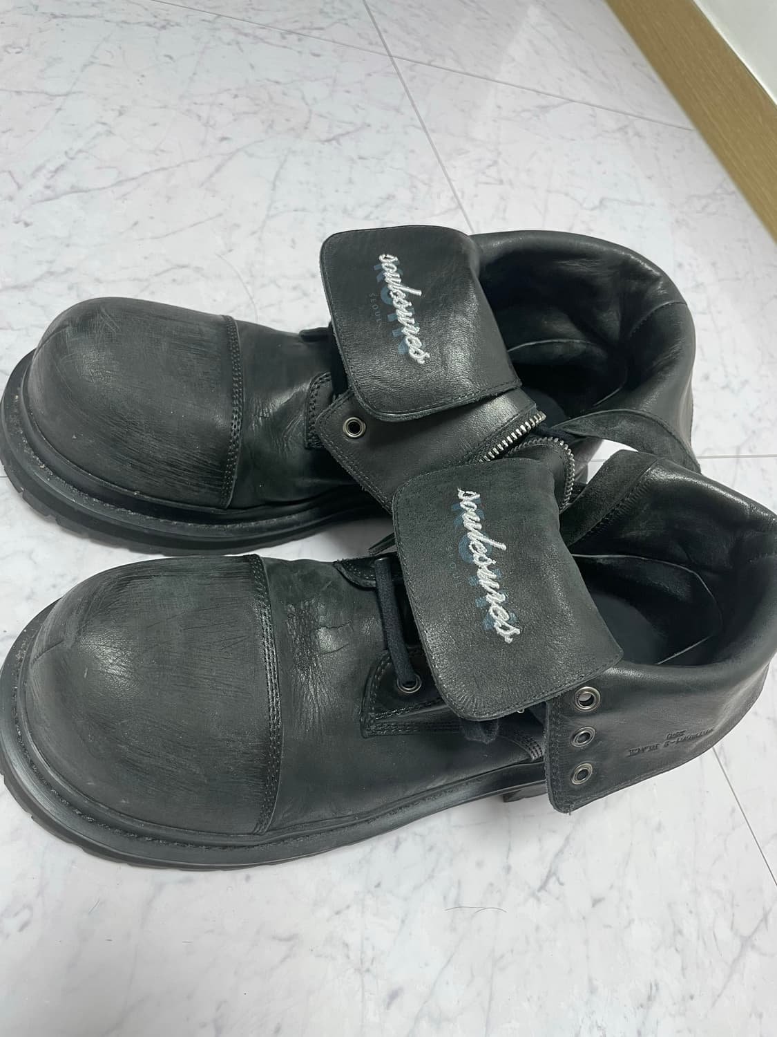 (280)쏘유레슈어 코인서울 KOIN001 상품이미지2