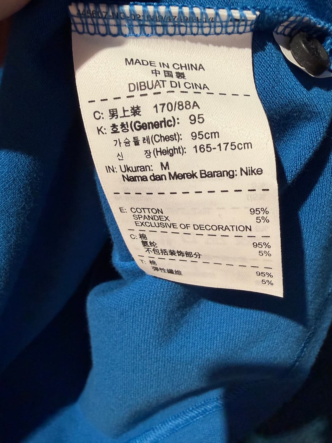 나이키 로고 카라 반팔티 상품이미지7