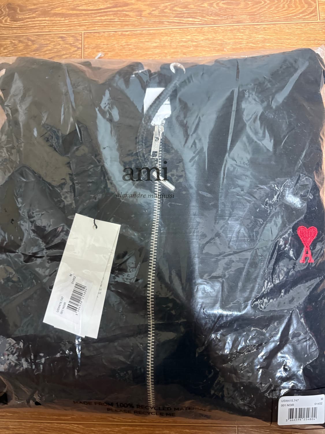 아미 후드집업 M 새상품 상품이미지1