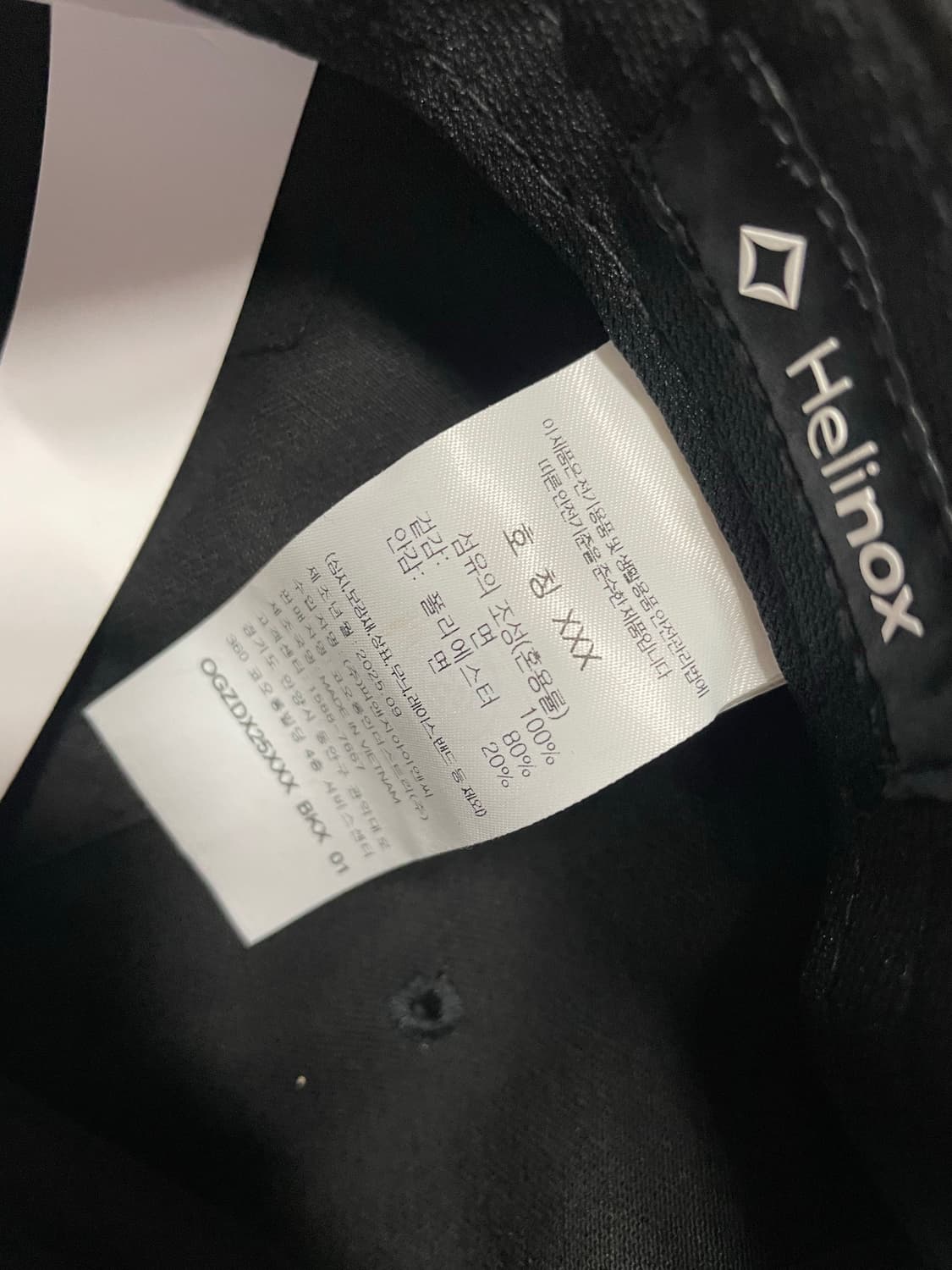 헬리녹스 블랙 볼캡 상품이미지5