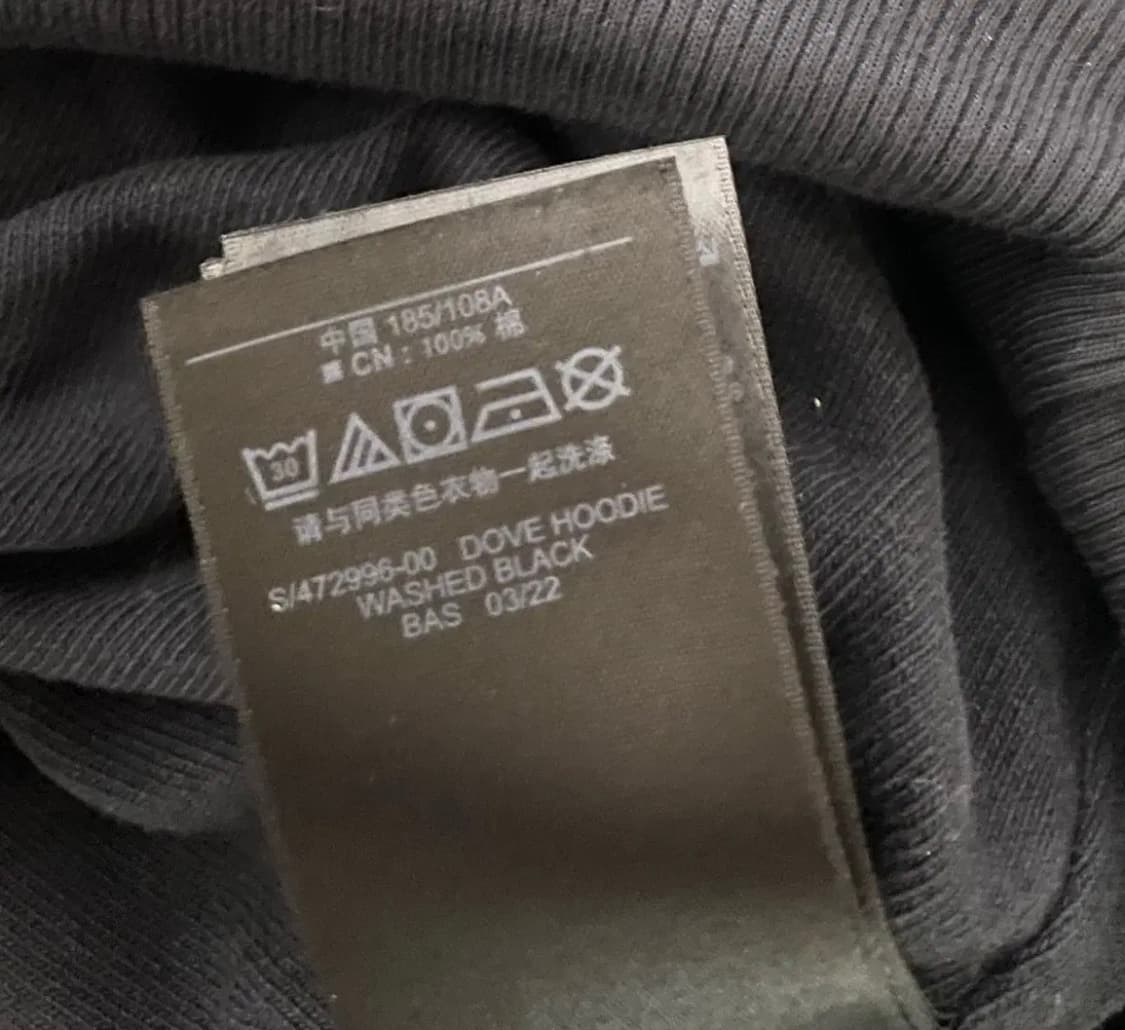 이지갭 발렌시아가 도브 후드티 워시드블랙 L 새상품 LAA초판 상품이미지5