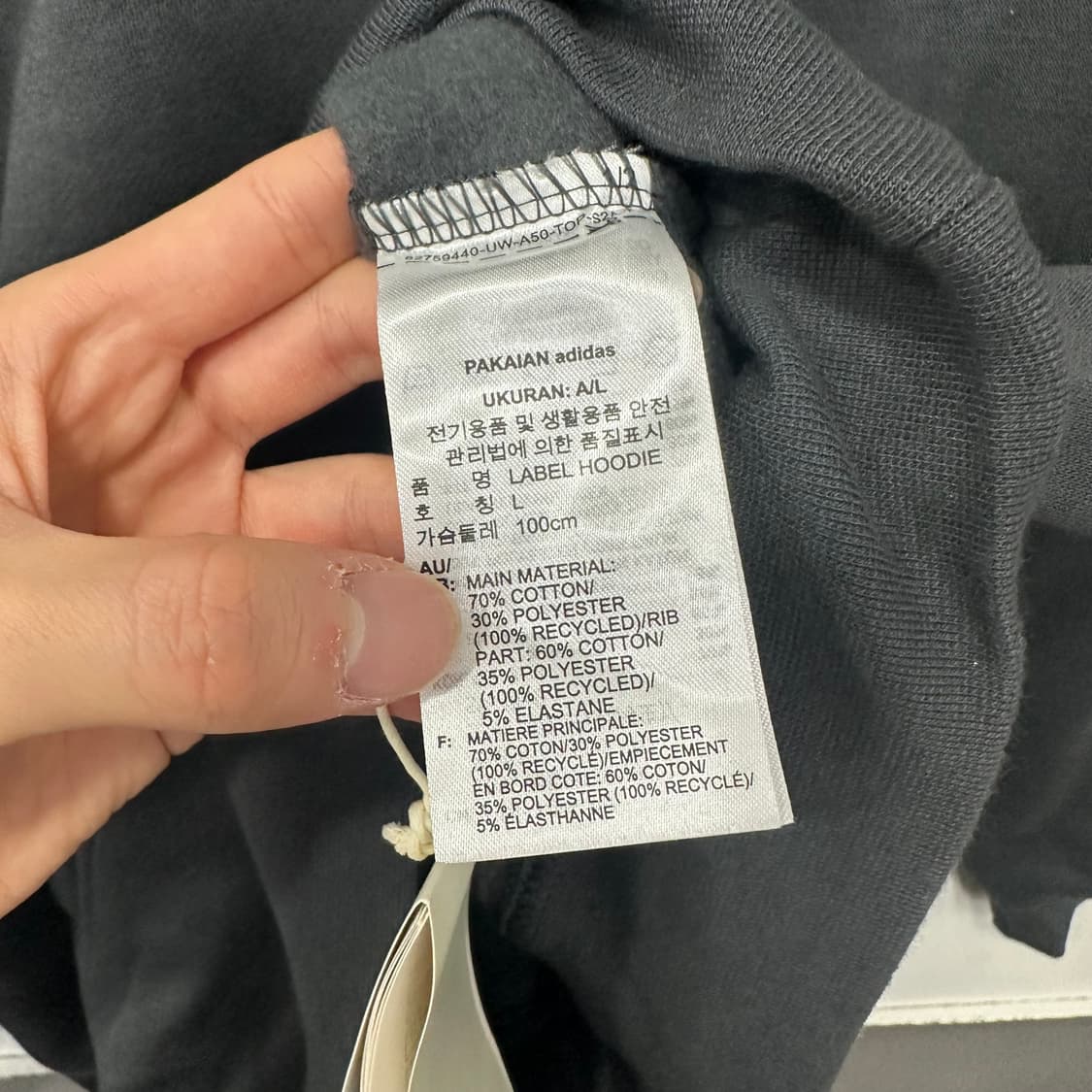 아디다스 후드티 상품이미지7