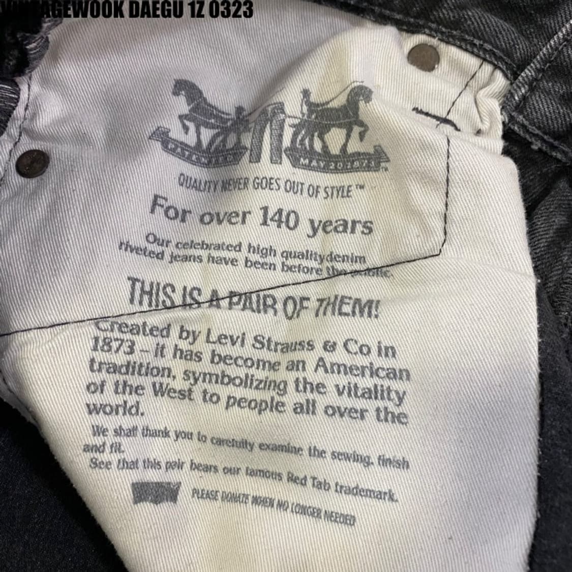 리바이스 데님팬츠 31 상품이미지4