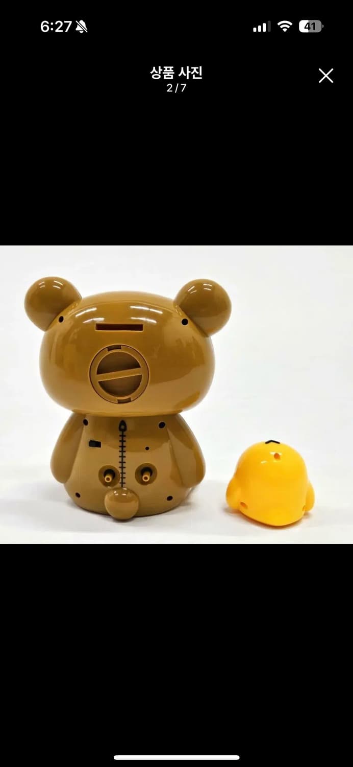 고전 리락쿠마 키이로이토리 저금통 시계 상품이미지2