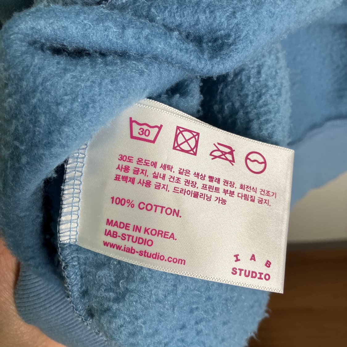 아이앱 스튜디오 스카이 블루 크루넥 맨투맨 L 상품이미지8