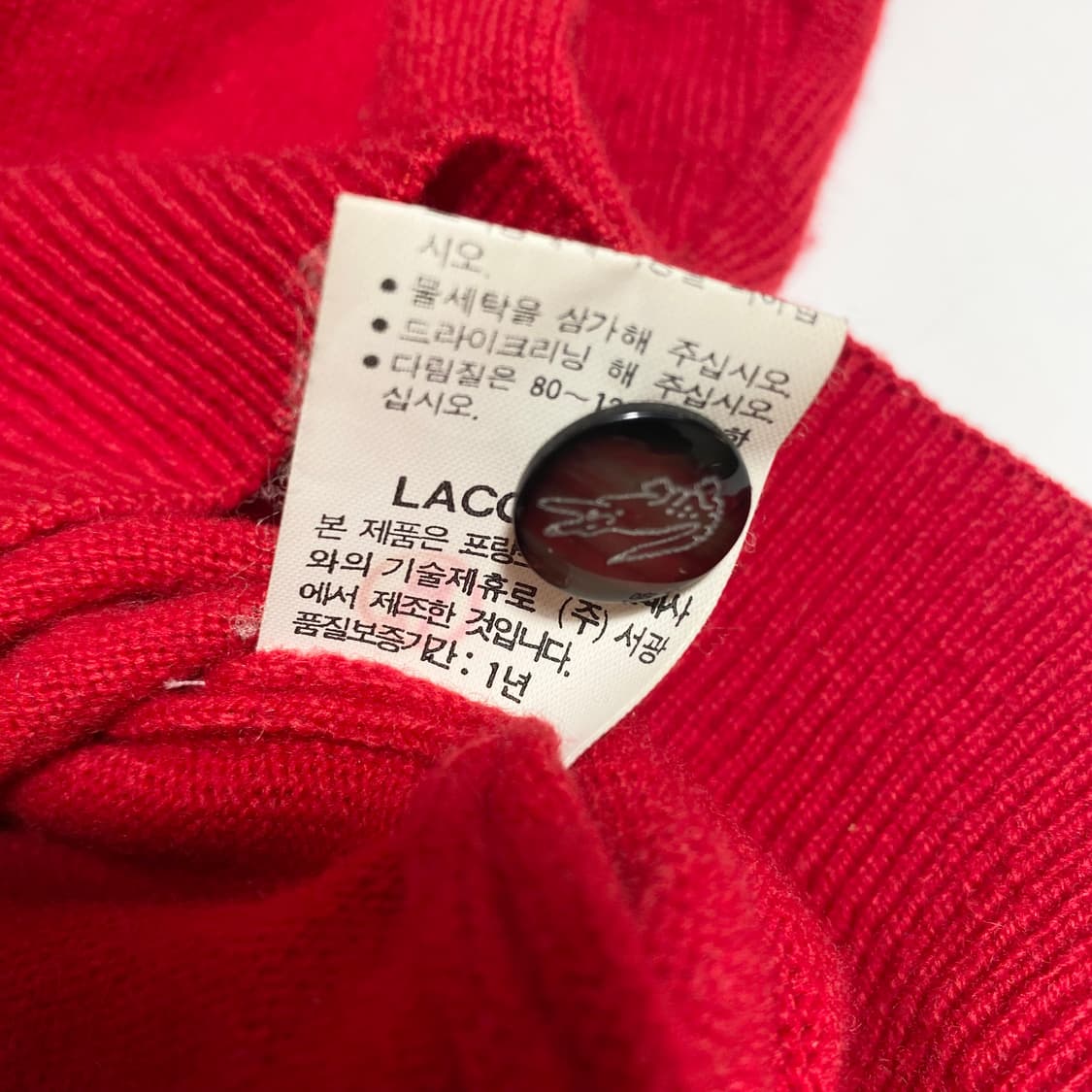 라코스테 니트 가디건 우먼 L 상품이미지8