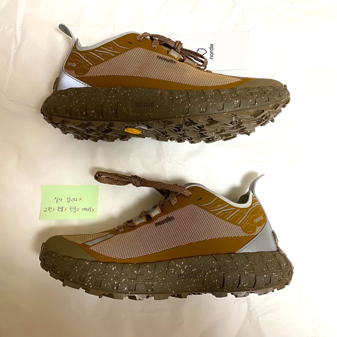 (최저가) 노다 001a loam w8.5 252.5 245 250 상품이미지2