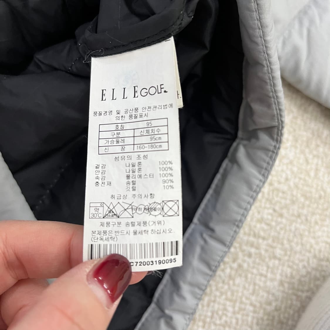 [95] 엘르 골프 구스다운 경량 패딩 자켓 0114M1 상품이미지3
