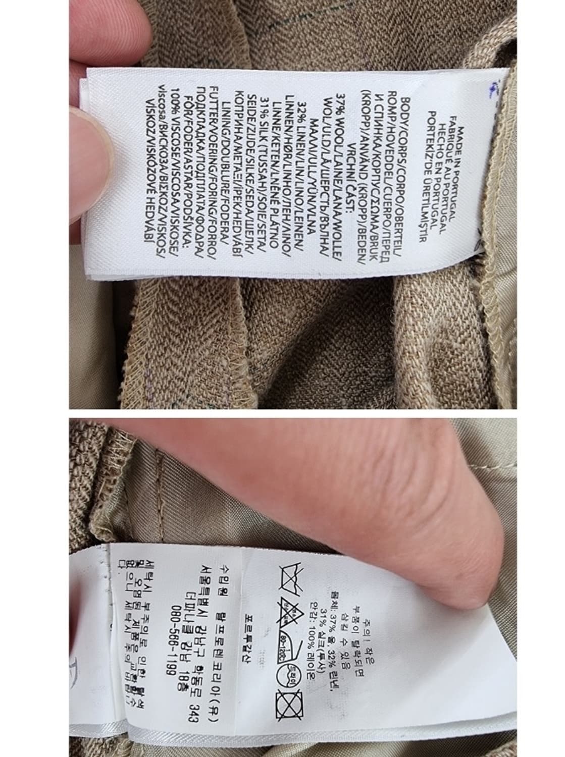 POLO RALPH LAUREN 폴로 랄프로렌 상품이미지8