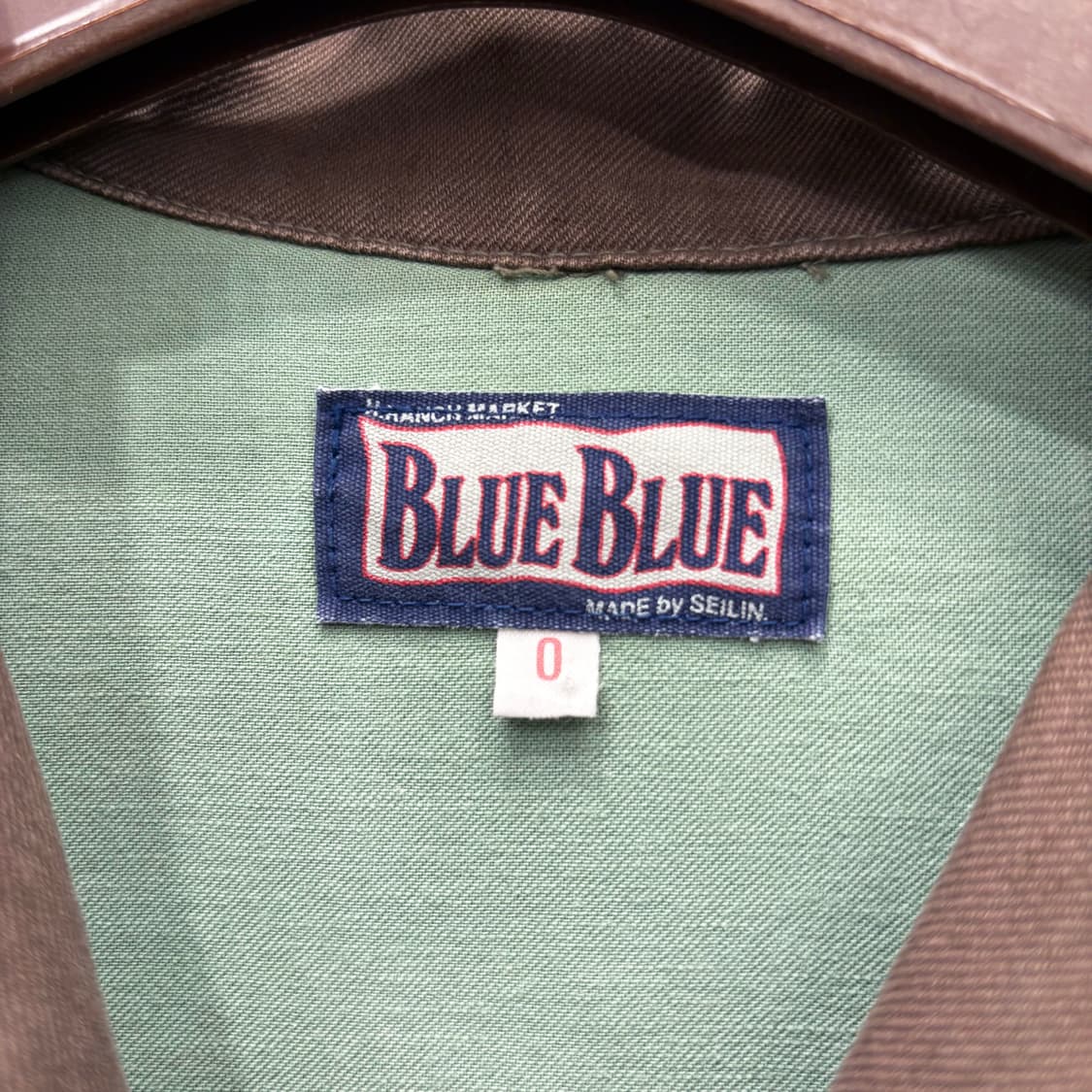 블루블루 코튼 워크 자켓 내추럴 워싱 프론트 버튼 포켓 디테일 브라운 상품이미지6