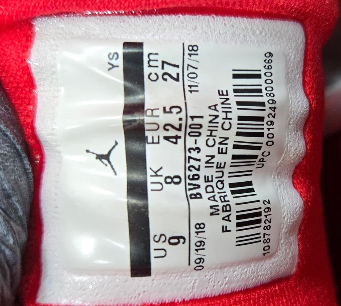 나이키 270mm-  에어 조던 빅 펀드 브레드 상품이미지7