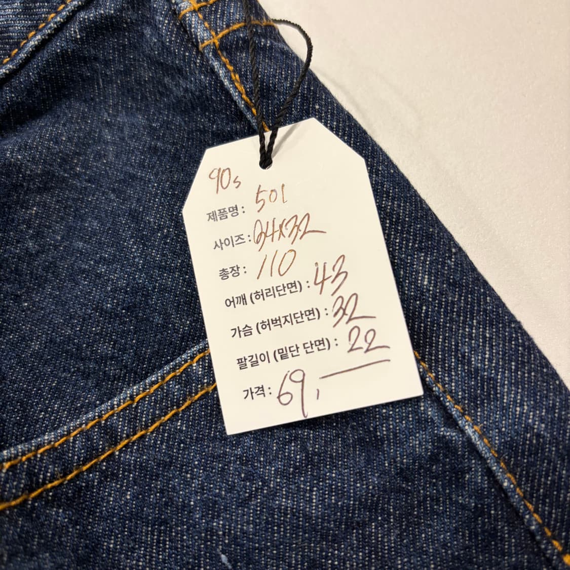 [34x32] 90s 리바이스 501 USA 데님 팬츠 청바지 D446 상품이미지6
