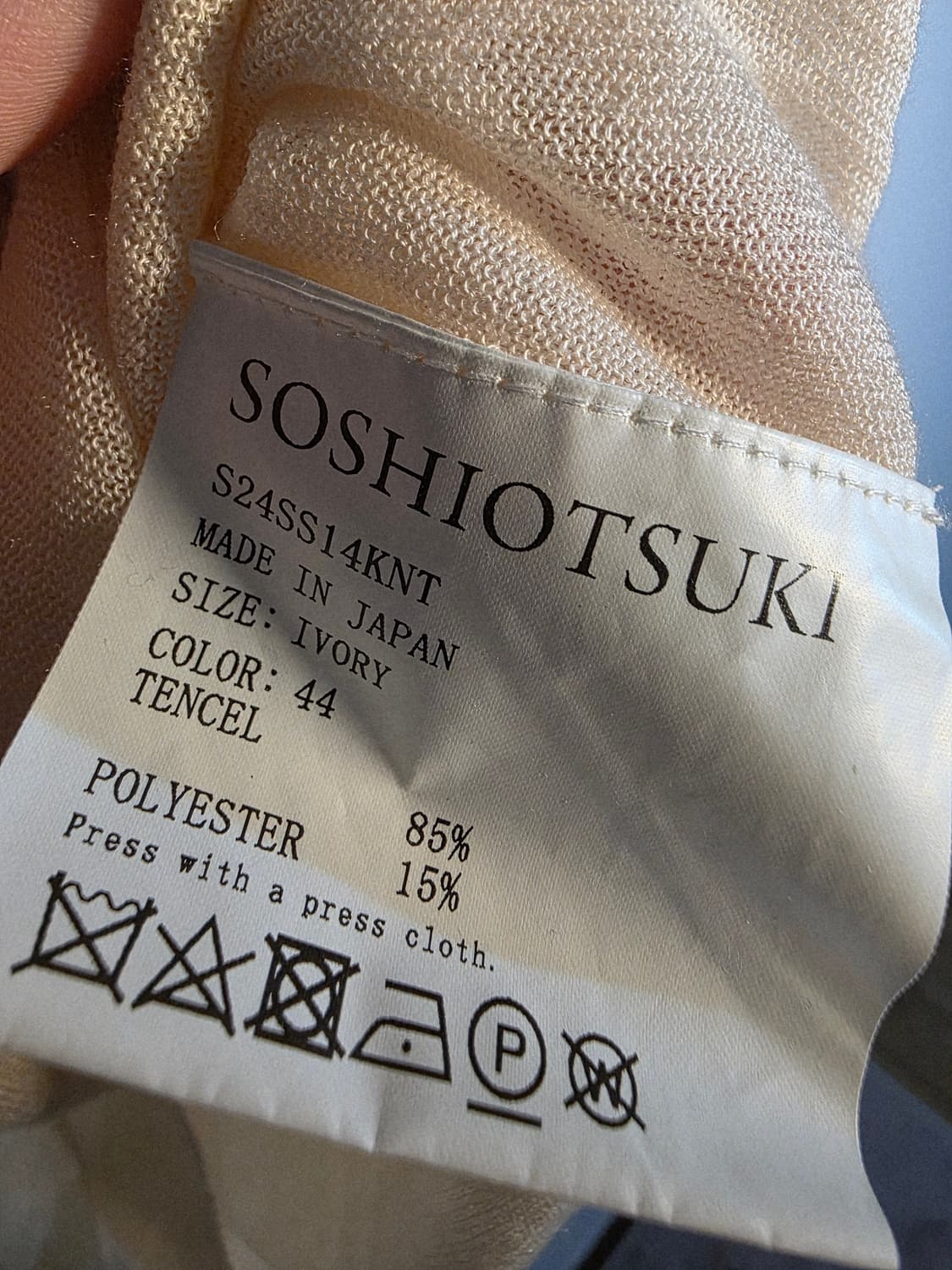 Soshiotsuki 24ss square neck kint 상품이미지5