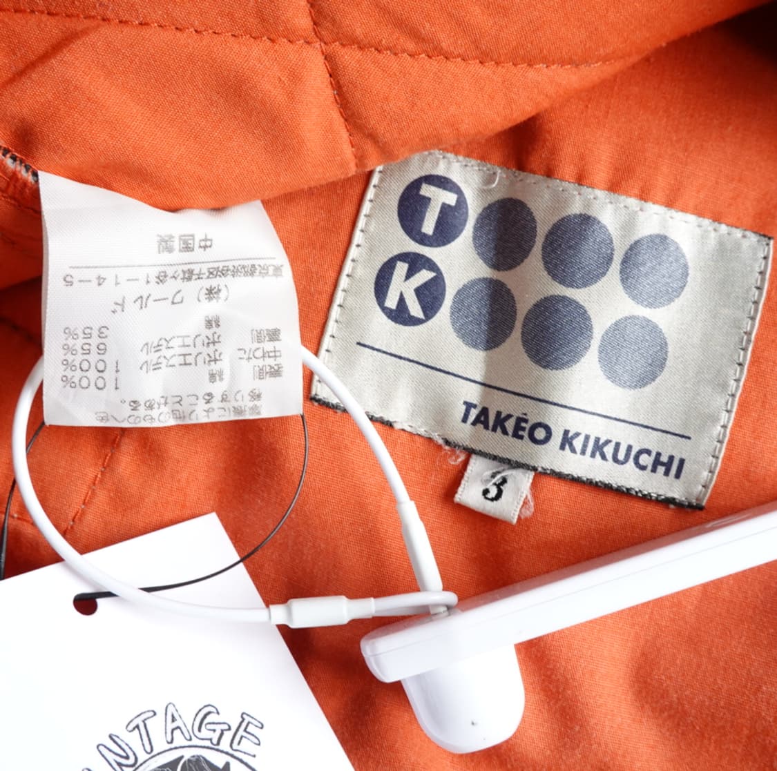 타케오 키쿠치(TAKEO KIKUCHI) 퀼팅 데님 자켓 1918 상품이미지8