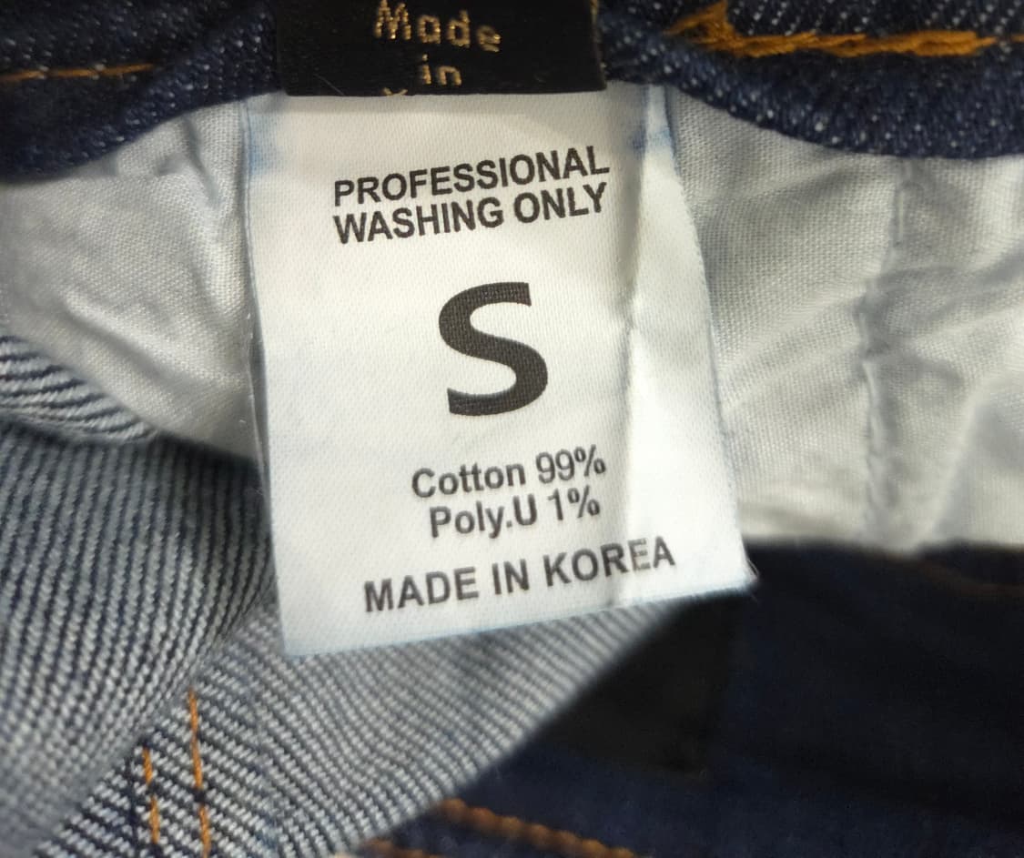 딘트 DINT 하이웨스트 버튼 부츠컷 데님_55 상품이미지7