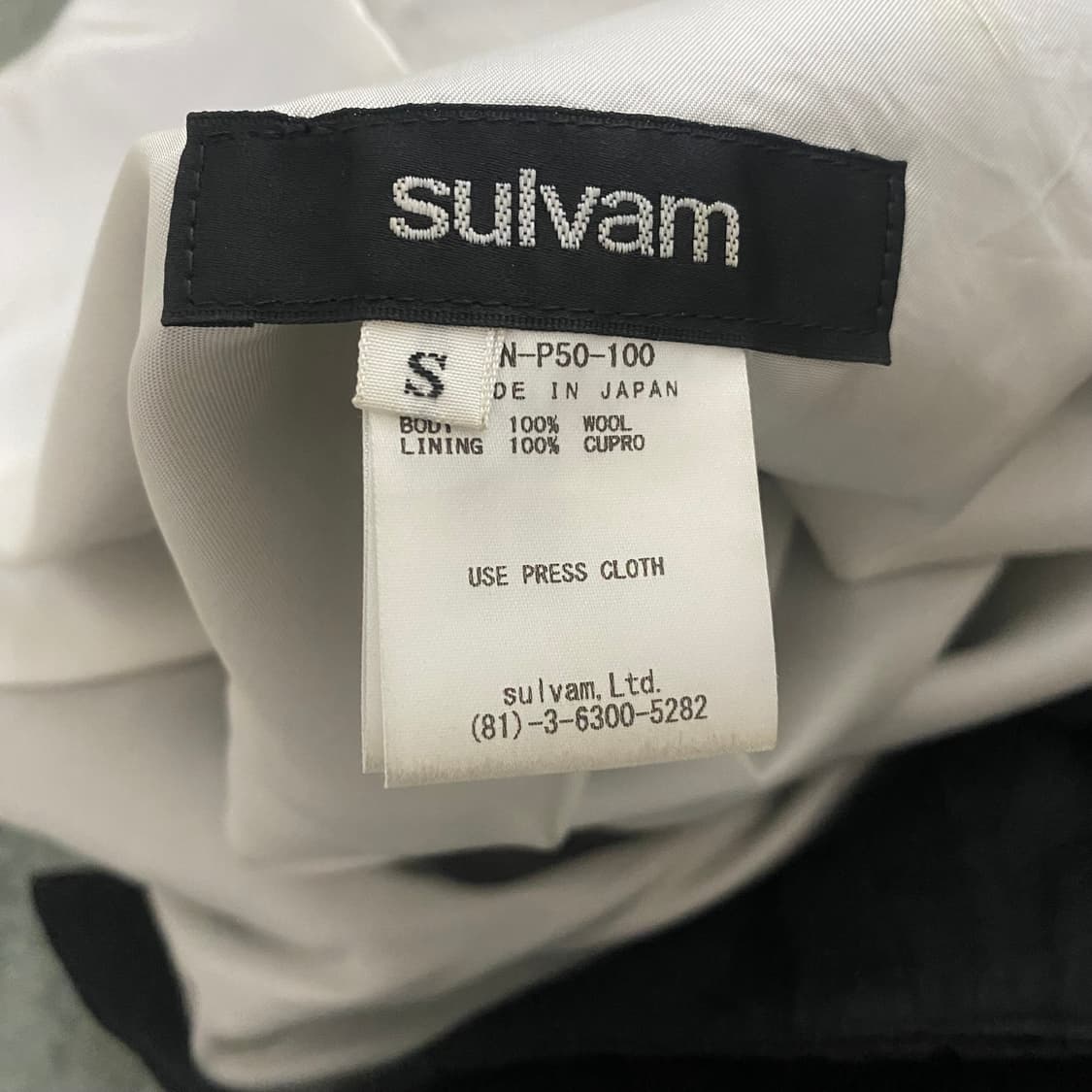 설밤 클래식 팬츠 s 상품이미지4