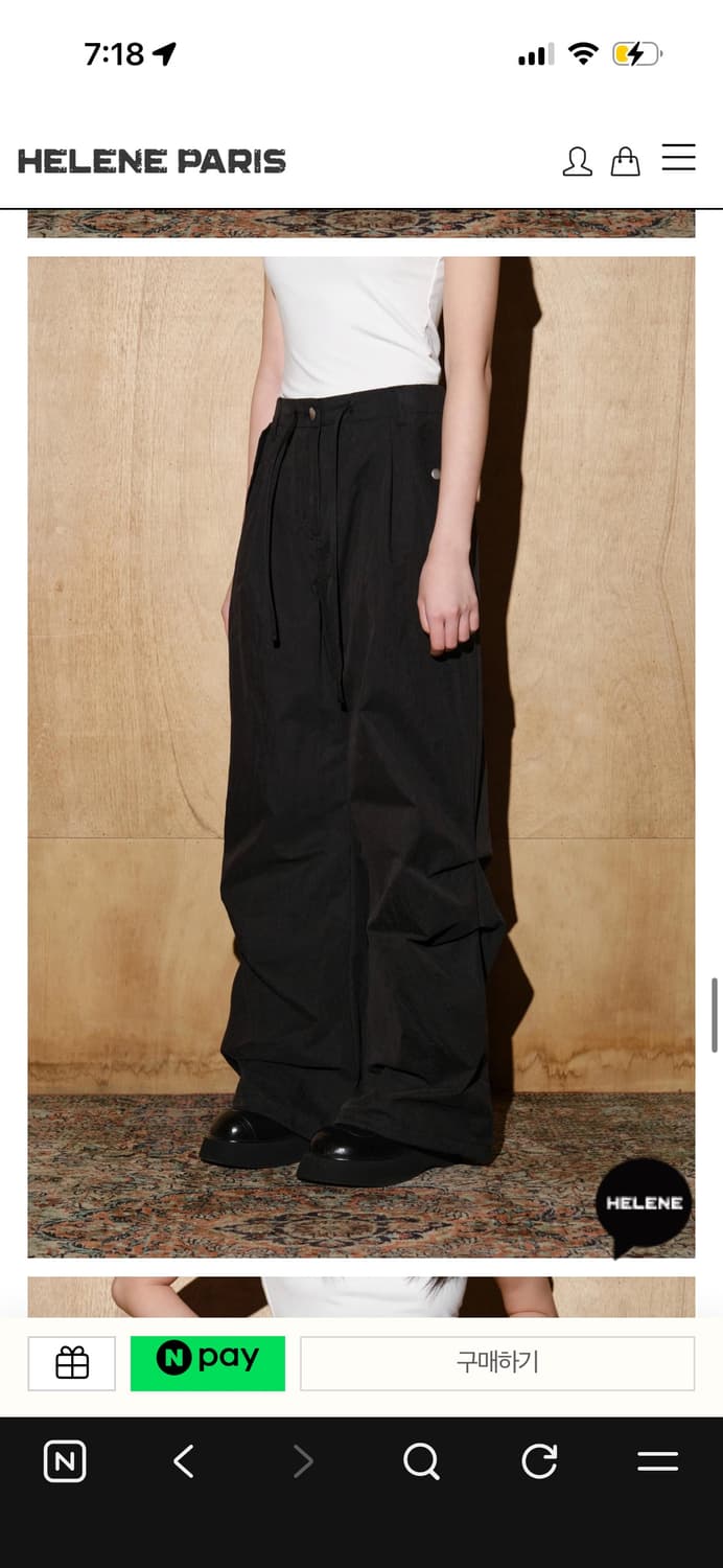 헬레네파리스 스트링 플랩 포켓 나일론 팬츠 블랙 상품이미지3