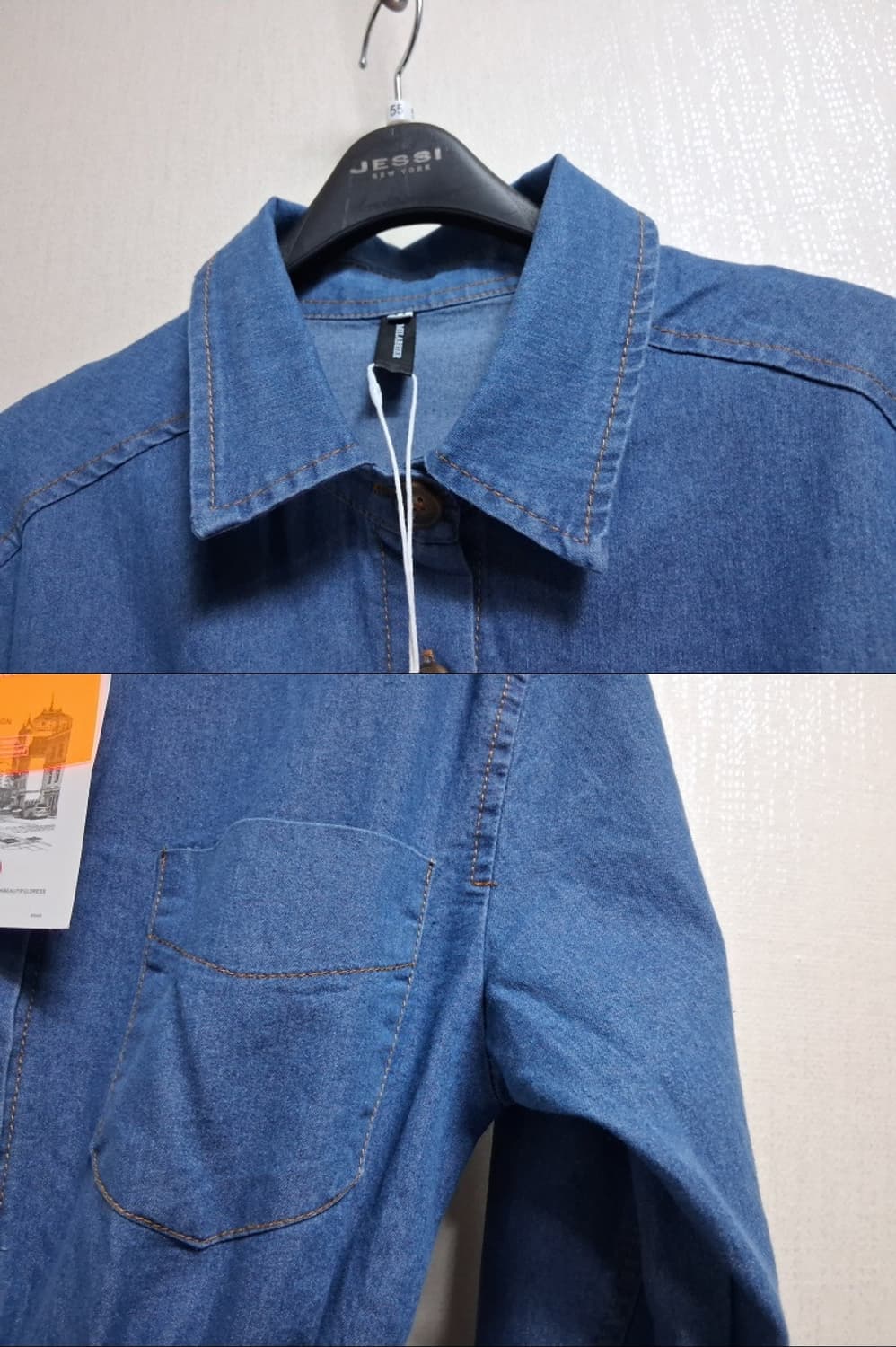 여성 긴팔 청롱원피스 새제품상태 5566
 상품이미지4