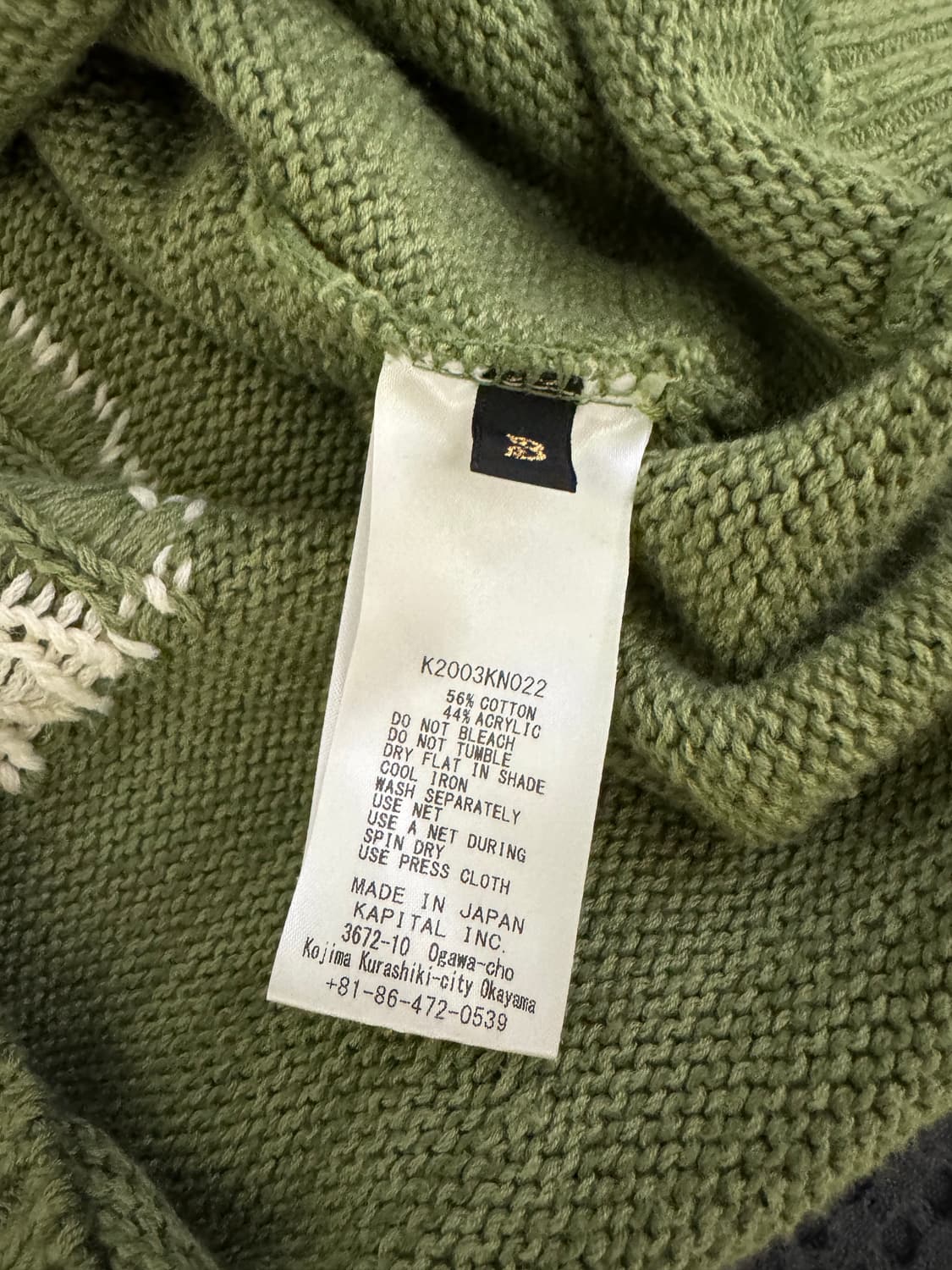 [3] 캐피탈 5G 본니트 그린 상품이미지6