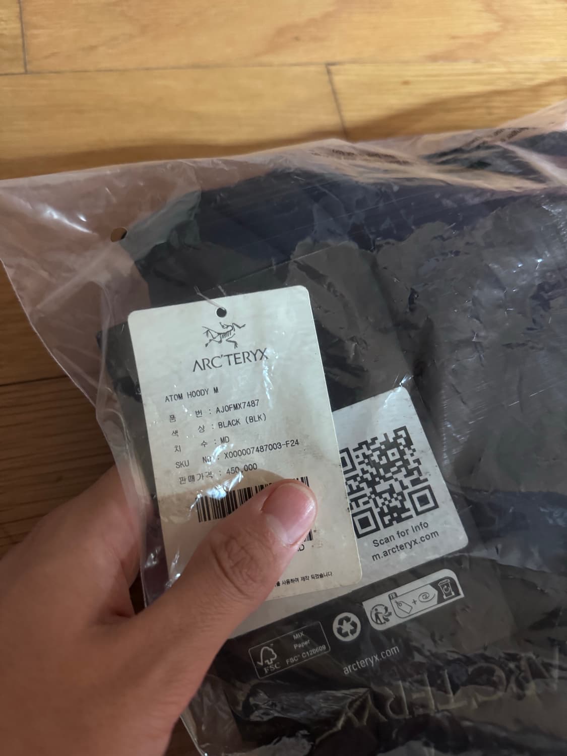 아크테릭스 아톰 후디 블랙  상품이미지4