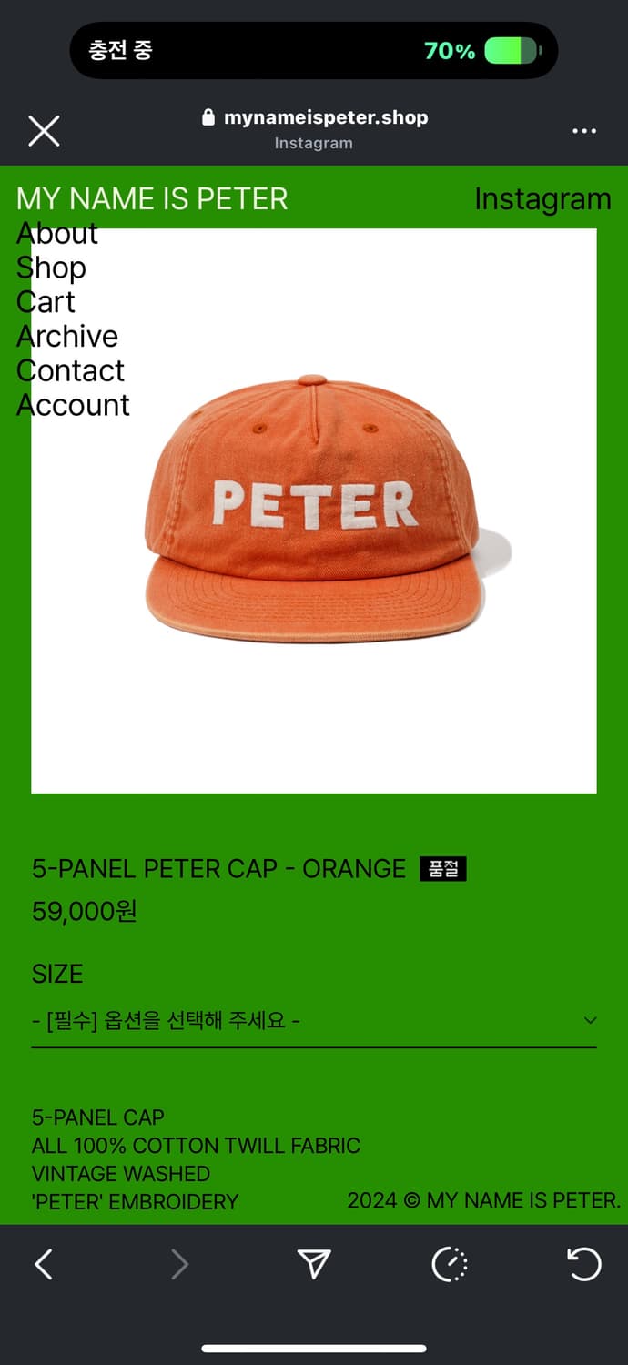 mynameispeter  cap 상품이미지1