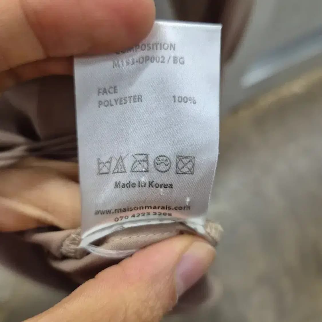 메종마레 플리츠 원피스 베이지 상품이미지6