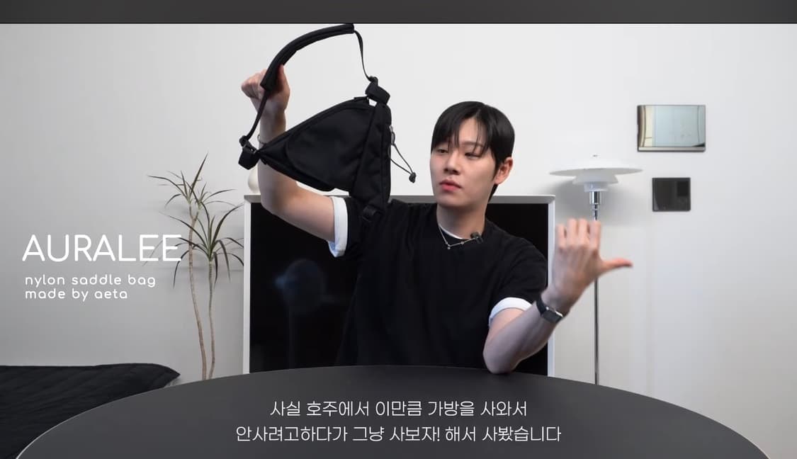 오라리 나일론 새들 숄더백 상품이미지7