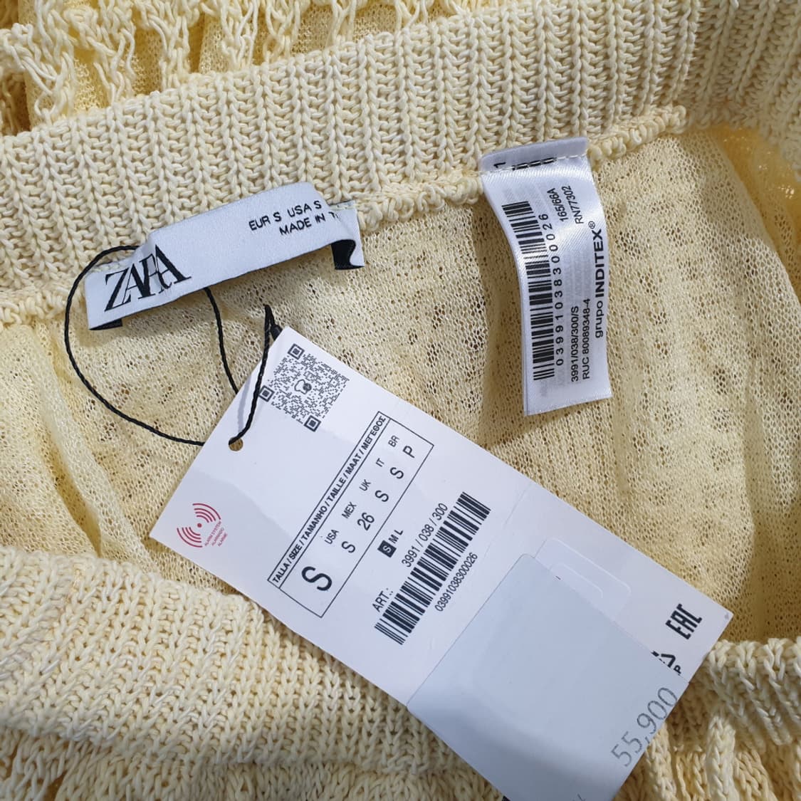 자라 롱 스커트 치마 (S)새제품 상품이미지4