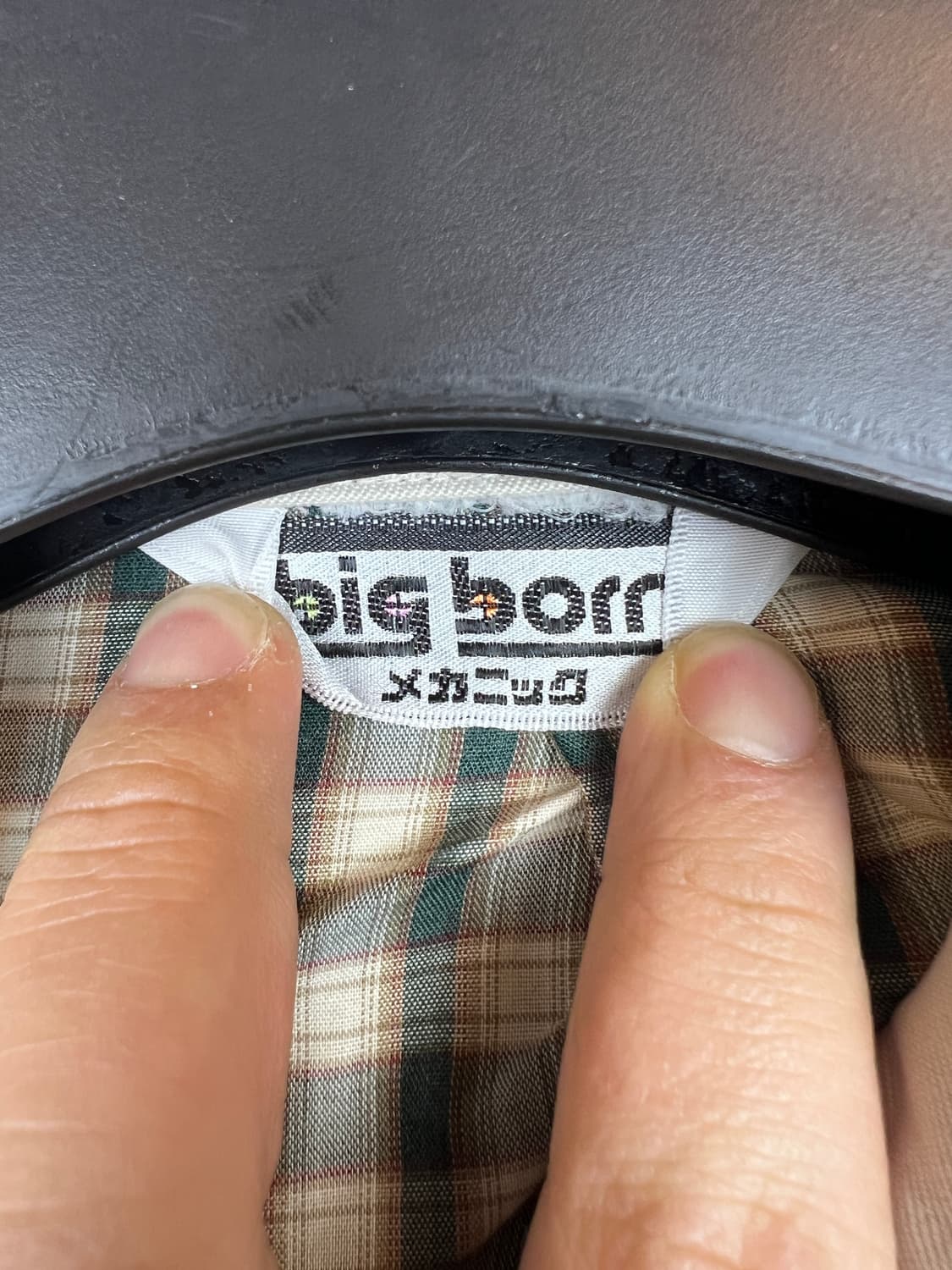 JPN Big Born 남성 베이지 자켓 OS 상품이미지3