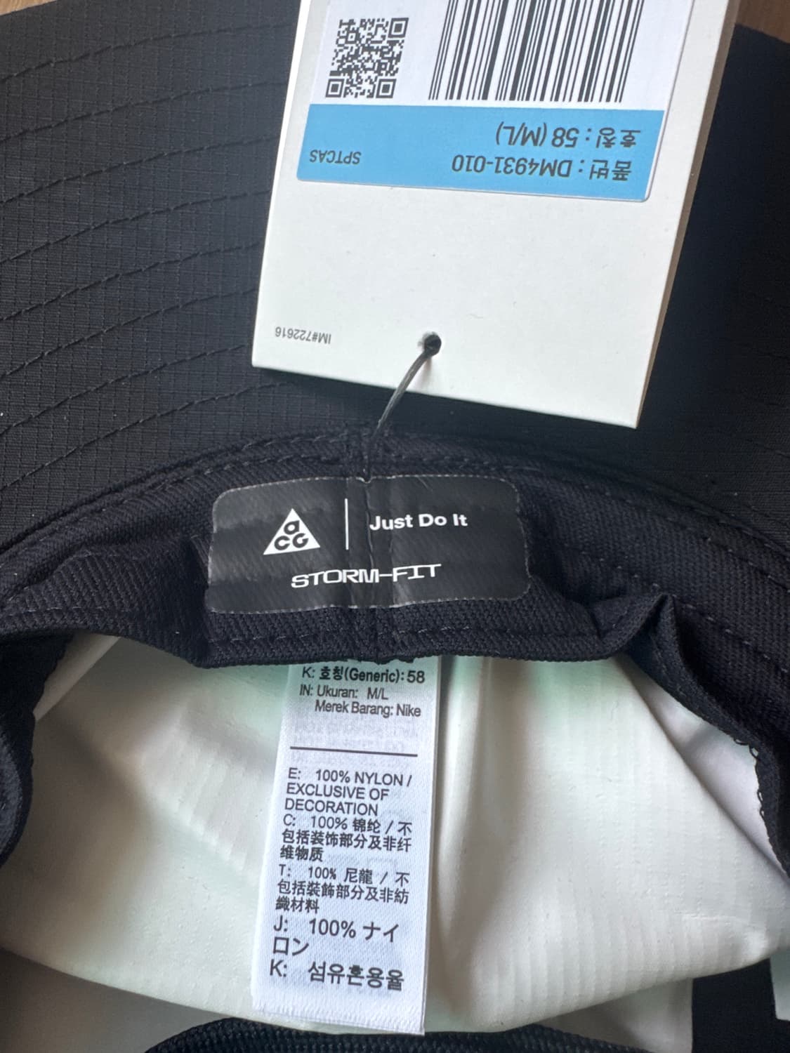 나이키 ACG 웜 버킷햇 DM4931-010 상품이미지3