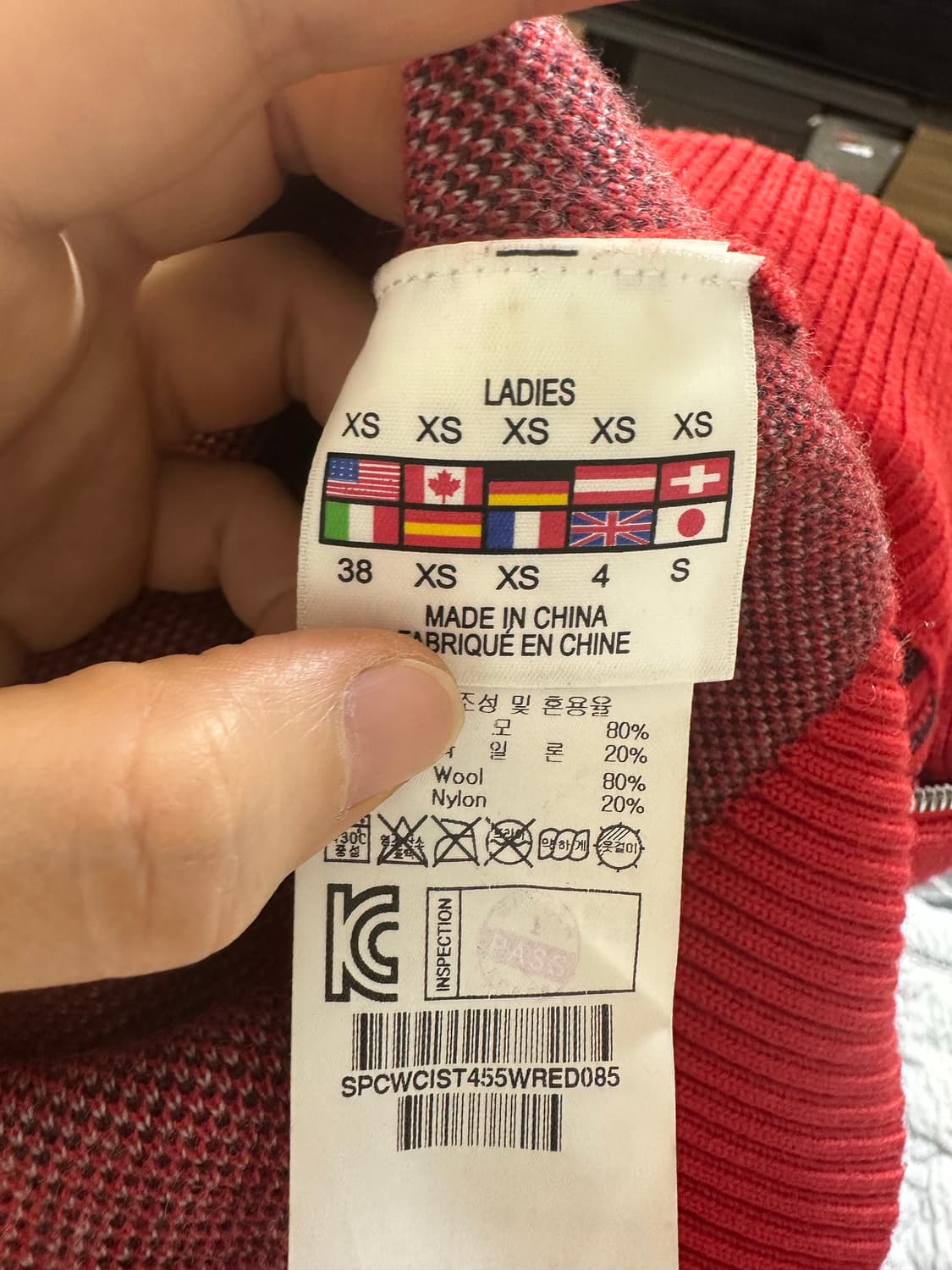 스파이더  여성  반집업  니트 -85사이즈 상품이미지6