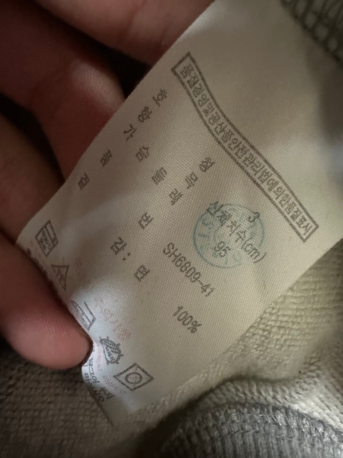 라코스테 그레이 후드티 상품이미지5