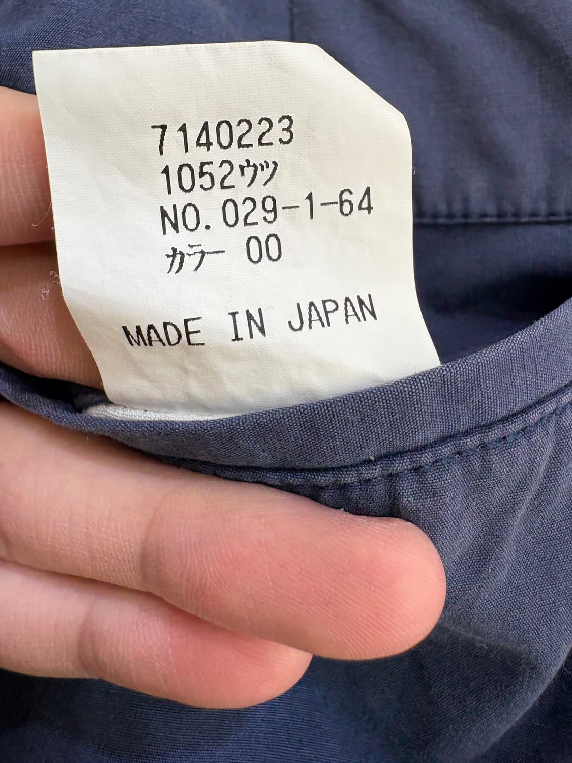 HENRY COTTON'S (Made in Japan) 코튼팬츠 상품이미지8