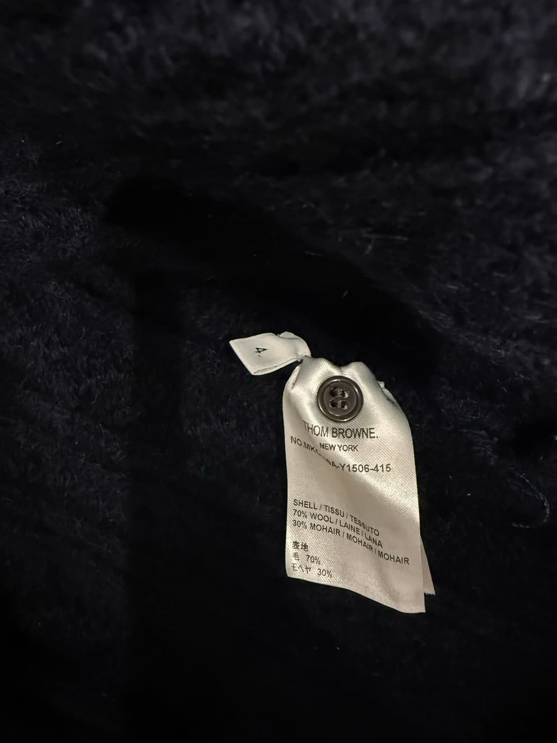 톰브라운 도네갈 케이블 사선 가디건 4사이즈 상품이미지4