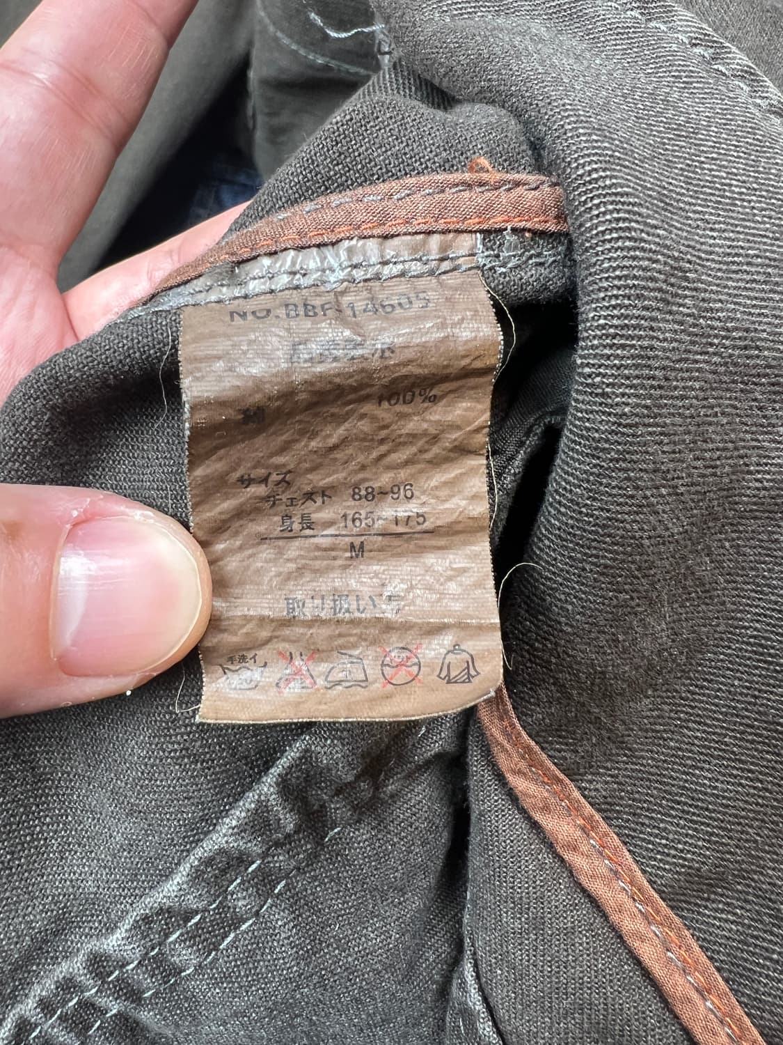 JPN 카키 포켓포인트 빈티지 스타일 자켓 M 상품이미지5