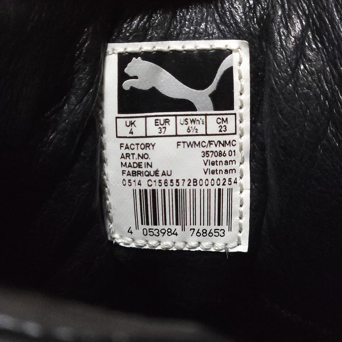 [230] PUMA by Mihara Yasuhiro 웨지힐 스니커즈 상품이미지9