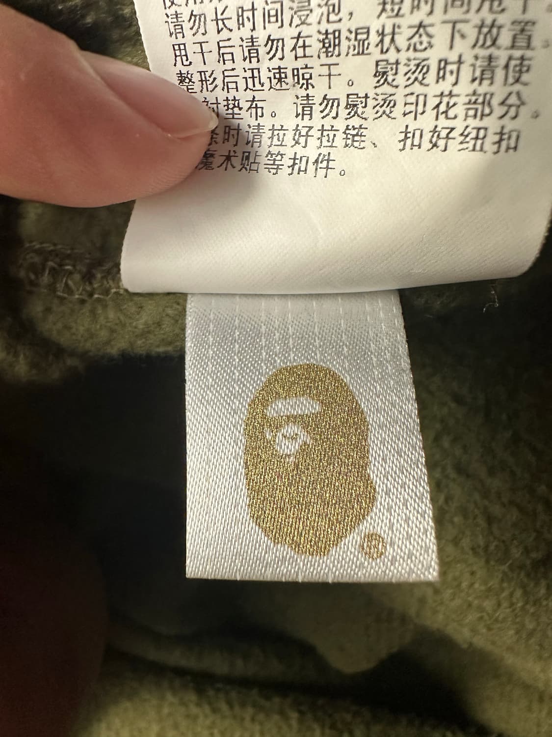 베이프 녹계 후드집업 정품 XL 상품이미지3