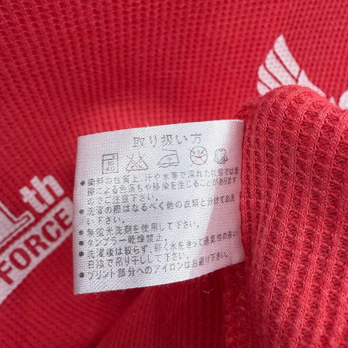 Japanese Vintage 일본 빈티지 에어포스 와플 반팔 니트 L 상품이미지9