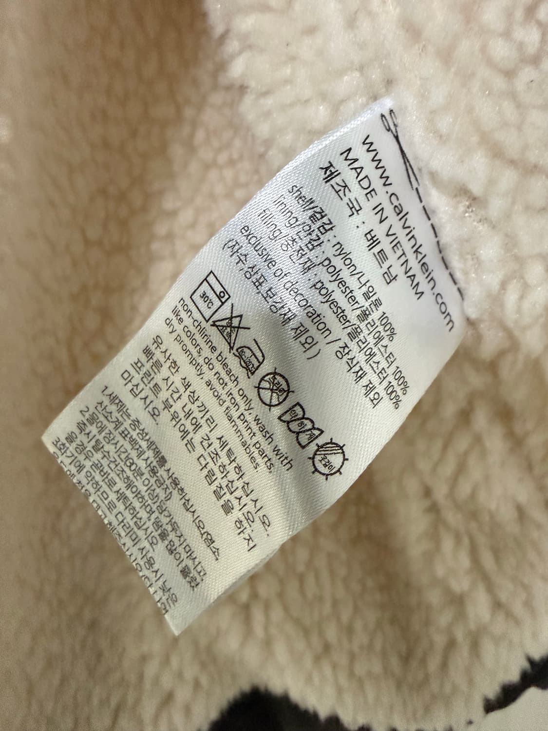 L사이즈 남성 캘빈클라인 CK 패딩조끼 상품이미지6