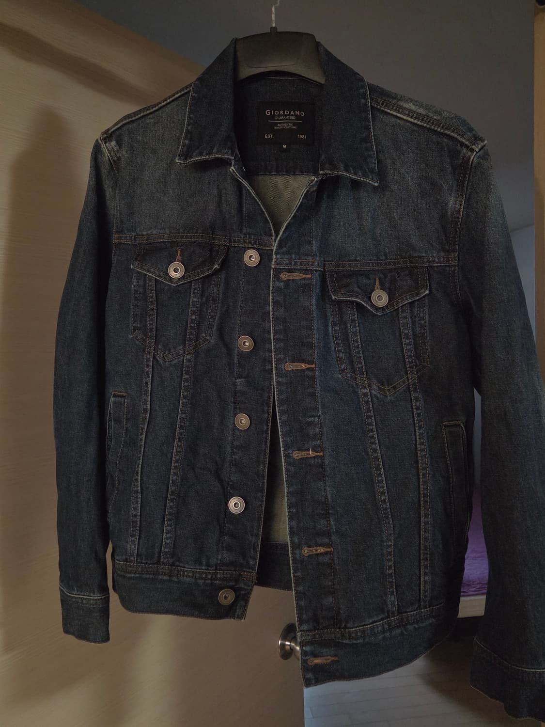 지오다노 청자켓 M 상품이미지1