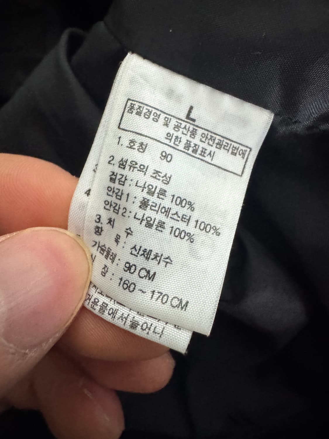 여성 노스페이스 나일론 후드 바람막이 자켓 S 상품이미지4