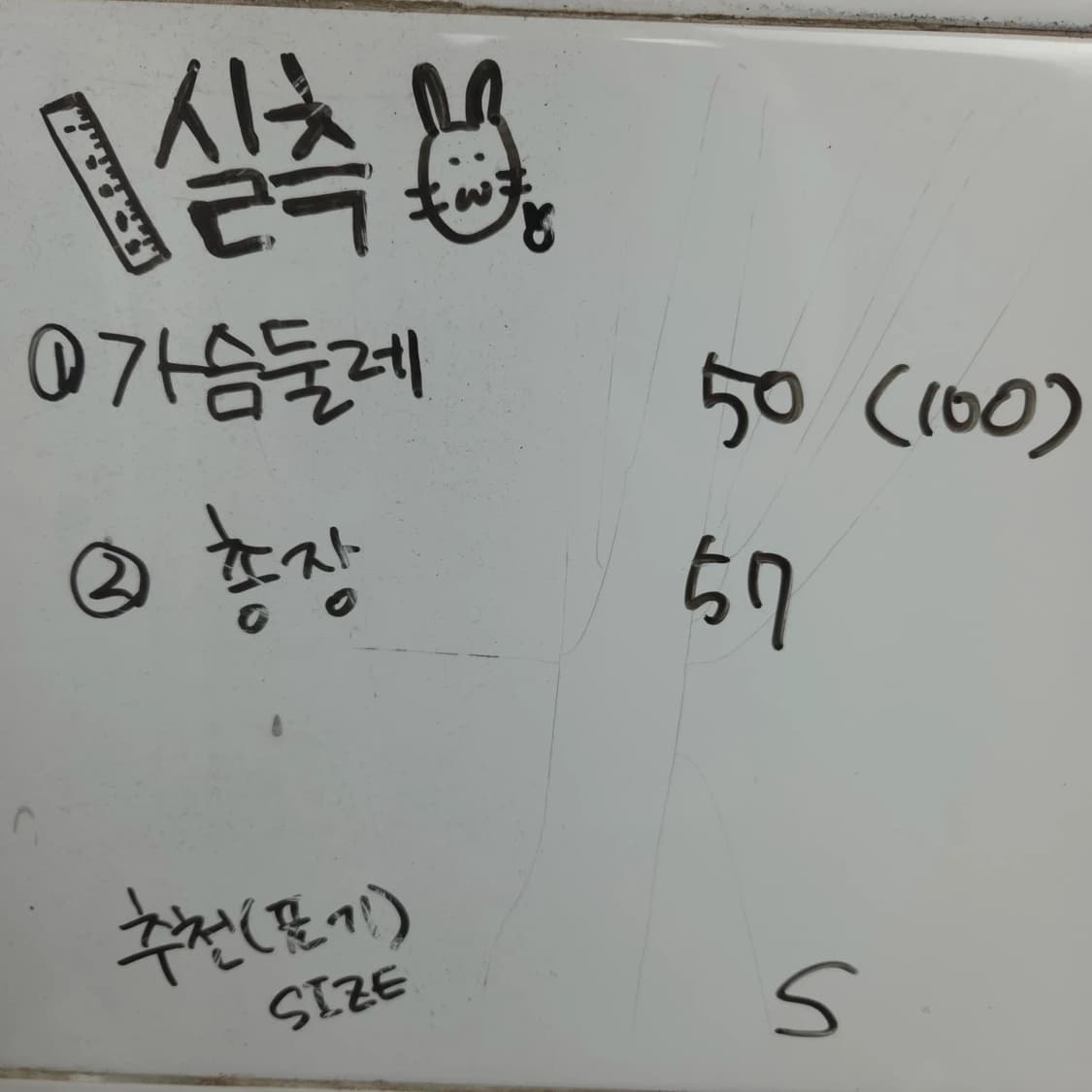 여S 폴로랄프로렌 블루 플라워 패턴 맨투맨 상품이미지6