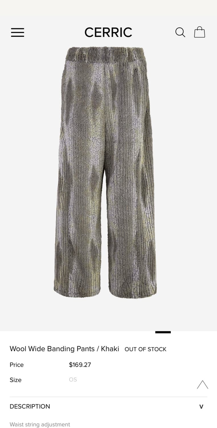 울 와이드 밴딩 팬츠 상품이미지3