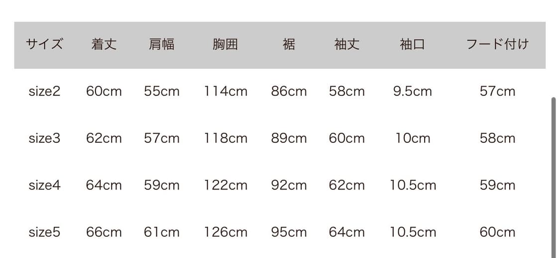 캐피탈 플리스 반다나 비부악 후드 블루종/후드집업 -3size 상품이미지8