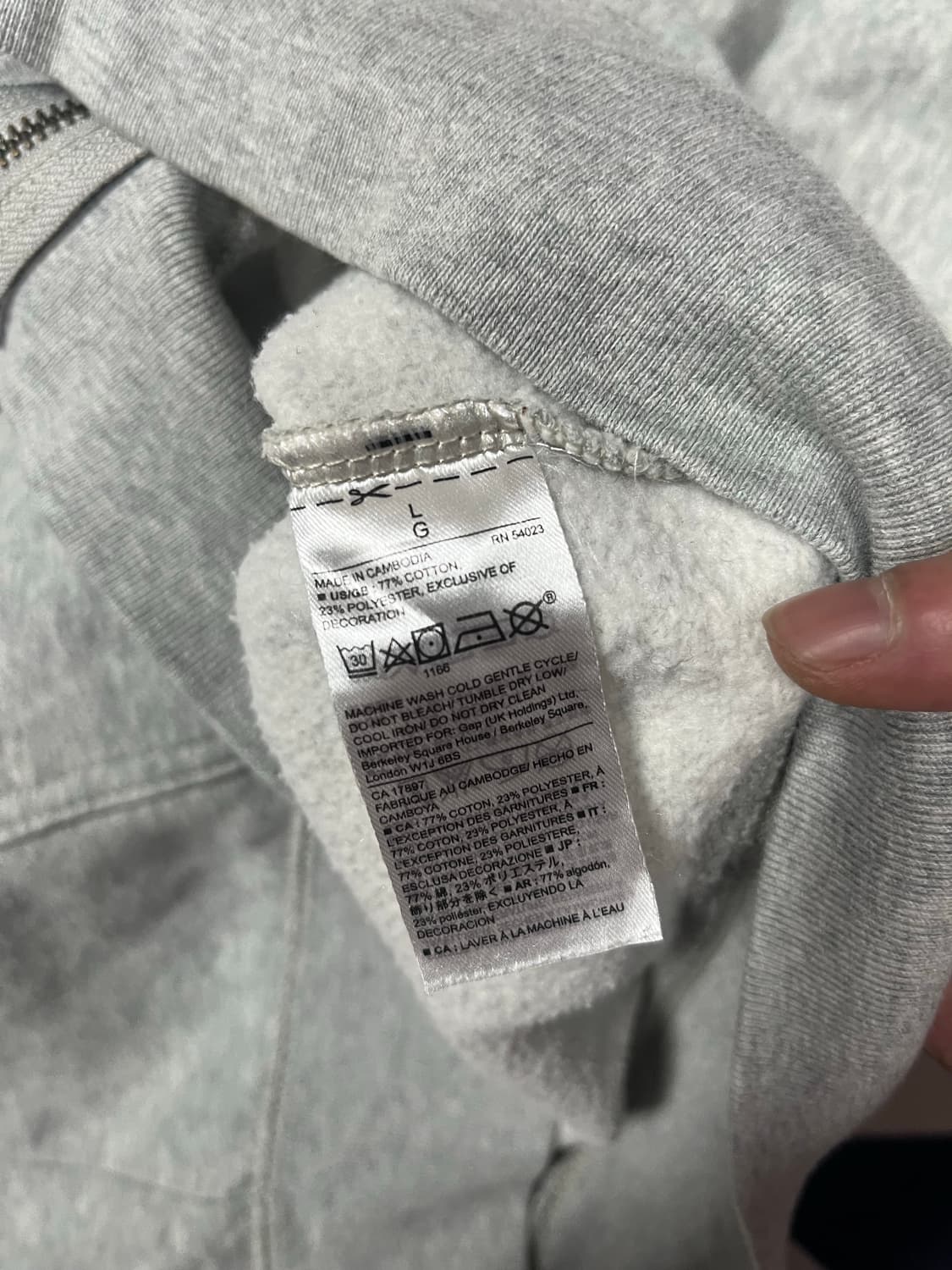 Gap 올드스쿨 성조기 후드집업 상품이미지4