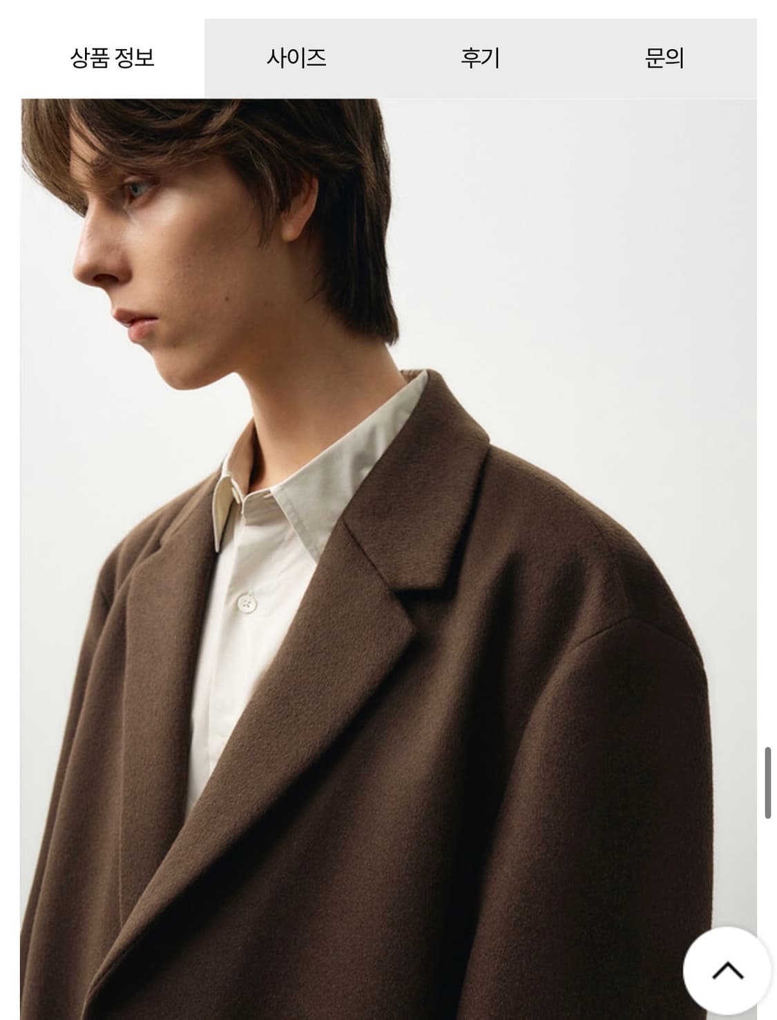 (새상품)(XL) 드로우핏 프리미어 퓨어 캐시미어 히든 싱글 코트 상품이미지6