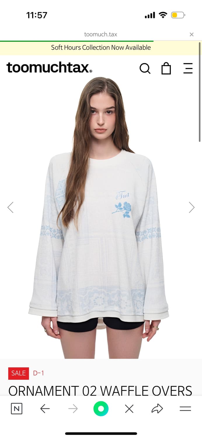 투머치택스 맨투맴 셔츠 상품이미지1