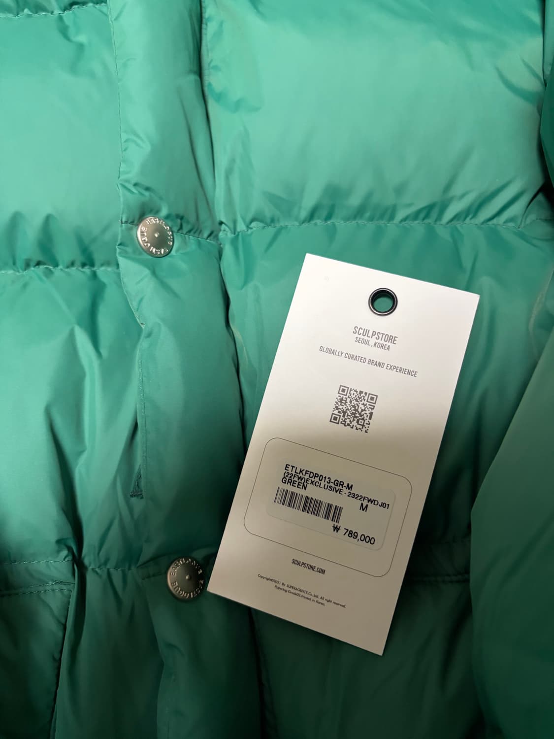 새상품) 이스트로그 구스 다운 (M 100) 상품이미지2