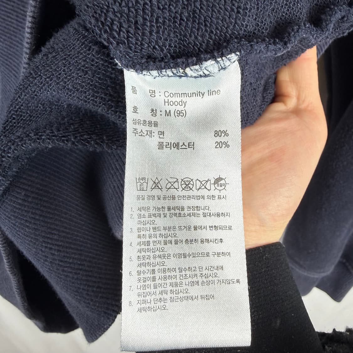 M) 아디다스 컴벳스포츠 프린팅 후드 티 네이비 상품이미지5